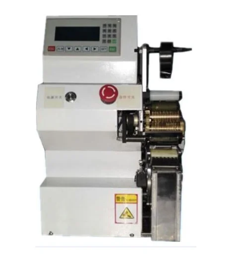 HC-40B Electrical insulation tape winding machine taping wrapping machine   cable wire winding tape around machine