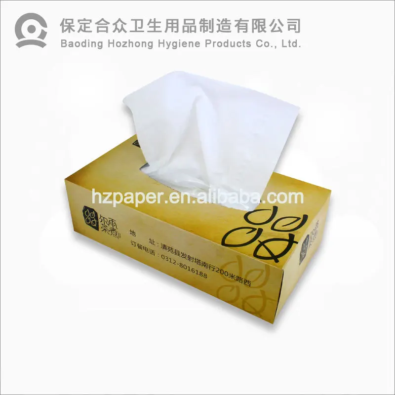 Custom facial tissue paper box and free professional design