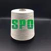 140Nm/2 On Cones Natural Silk Yarn Gassed Spun Yarn Factory Installed a total Capacity of 12000 Spindles