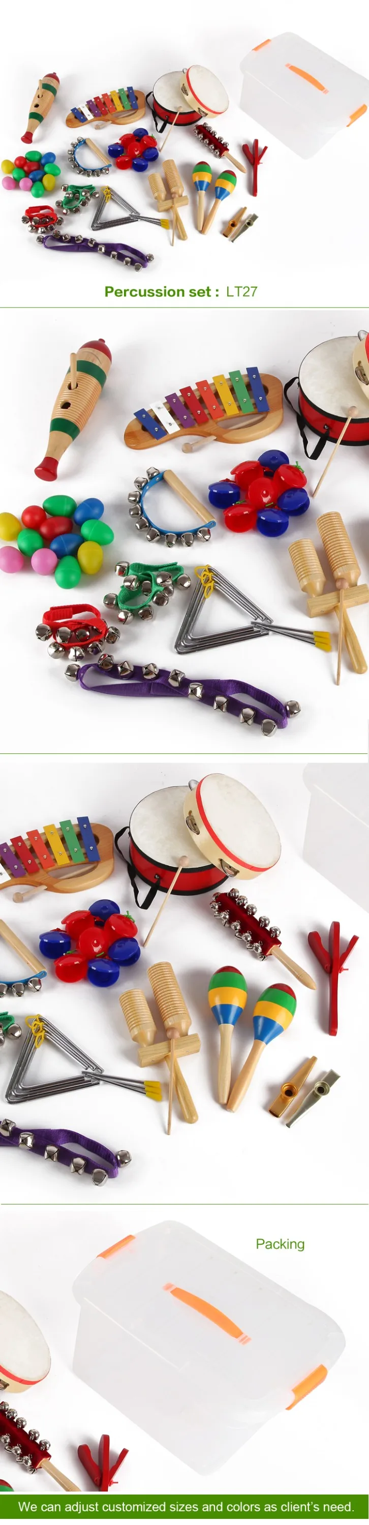 YH Kid Musical Instrument musical toy box sets percussion set
