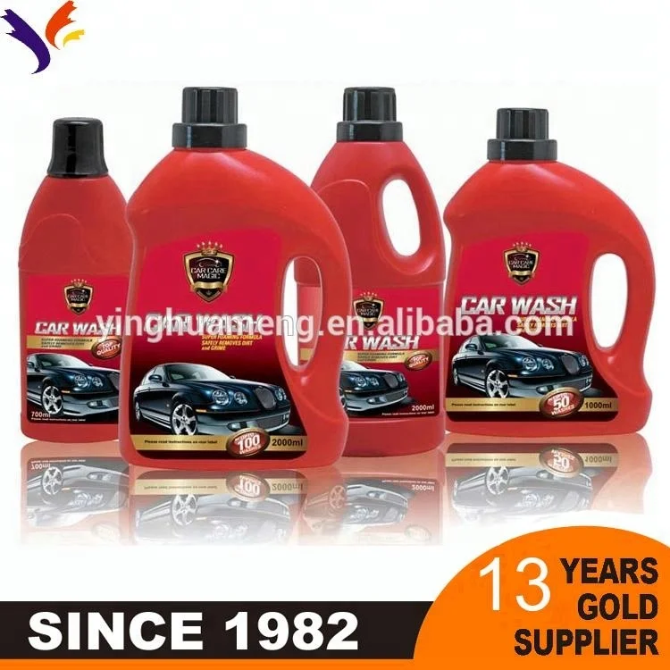 Car-shampoo-for-wholesale-with-best-service.jpg