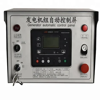 Automatic Diesel Genset Control Box,Genset Control Panel - Buy Genset ...