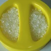 Allgong brand POM toughener Enhanced version