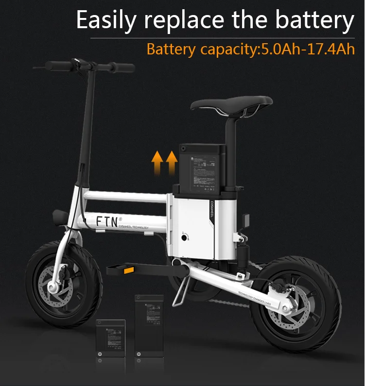 26 inch wheel folding electric bike