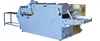 Sm 150 CD MULTIPLE RIP SAW MACHINE WITH PLANNING TABLE