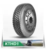 High quality transporter tyres, price triangle tyre 385/65r22.5
