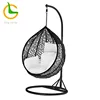 Foshan modern hotel bistro garden egg shape aluminum metal kids glider outdoor patio swing