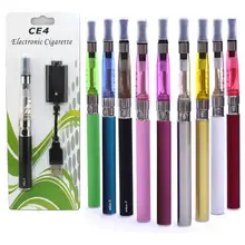 free shipping-eGO CE4 Electronic Cigarette Blister Pack 650mah 900mah 1100mah Rechargeable Battery 1.6ml atomizer charger