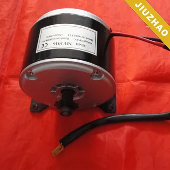 24 volt dc motor for bicycle