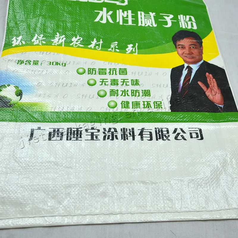 30kg putty (4).jpg