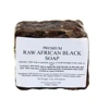 Wholesale Organic Raw African Black Soap