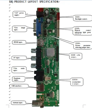 China Brand Fhd Lcd Led Tft Tv Lvds Cable Connection Panel ... vga to rgb wiring diagram 