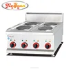 Bench top Stainless Steel Electric Hot Plate EH-687