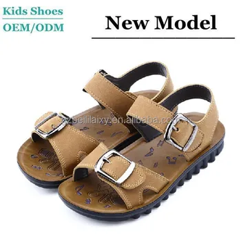 child sandal price