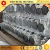 low carbon steel erw pipe gi elbow pipe fittings factory price galvanized steel sheet coils