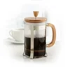 Glass Material and Coffee & Tea Sets Drinkware Type French Press Coffee Maker