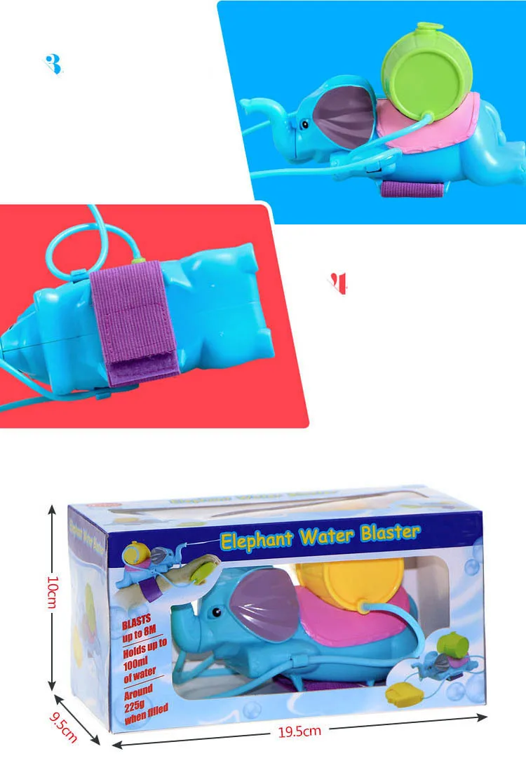 elephant water gun