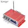 HY - 504 HiFi 4-channel Stereo Audio Remote Control Amplifier