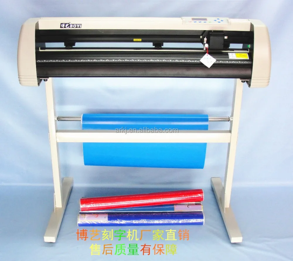 Cutting Plotter Drivers Software