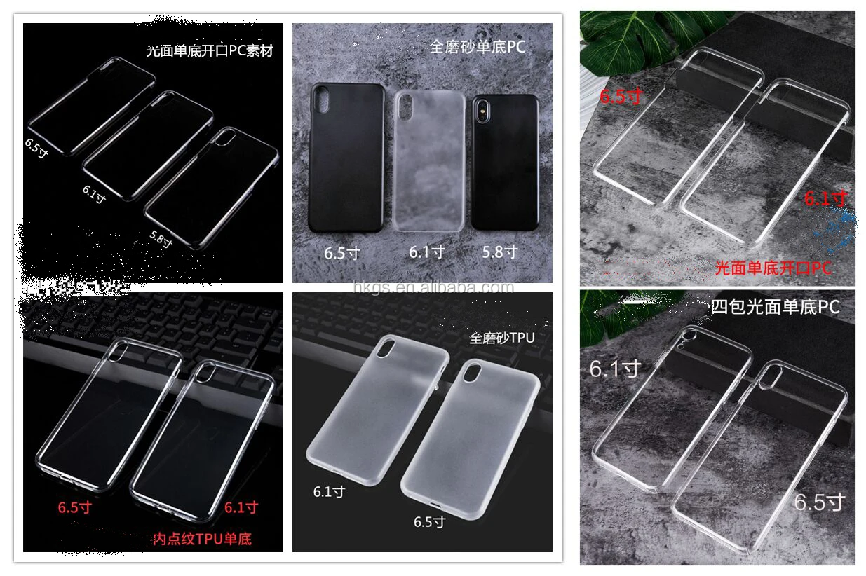 Customized Blank Pc With Groove Phone Case For iPhone 11 Pro Max 11 Pro Case Cover