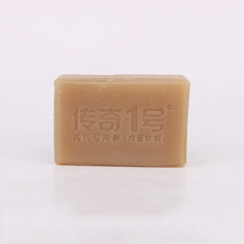 Best Whitening Bar Soap Laundry Soap For Washing Clothes Buy Best