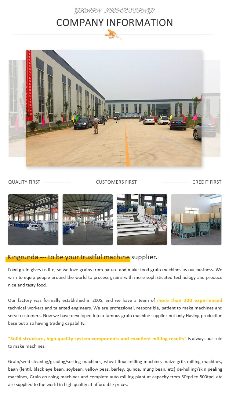 company introduction.jpg