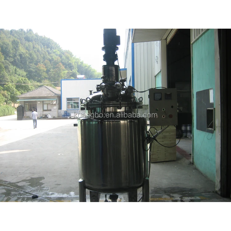 mixing tank 2.JPG