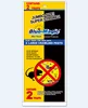 New Arrival BLue-Magic Glue trap adhesive mice mouse jumbo glue trap baited with Peanut scent for pest control products
