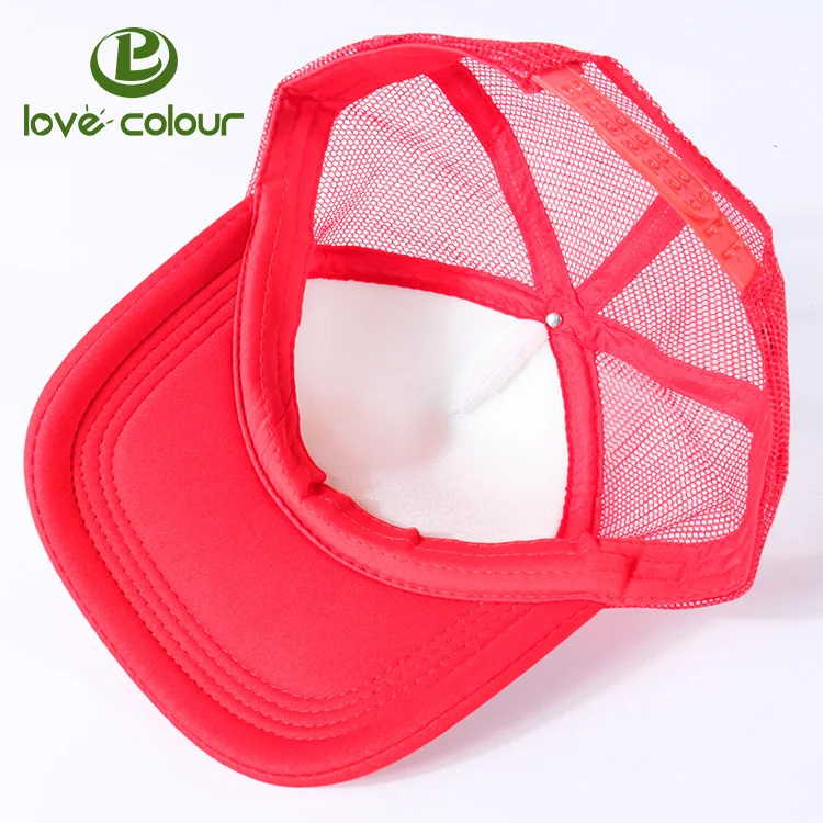 baseball hat H37
