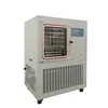 Biosafer-50A Freeze Drying Machine Manufacturer Lyophilization Microbiology