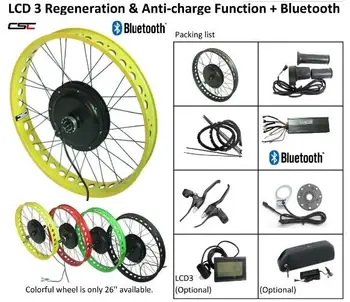 pedal assist hub motor