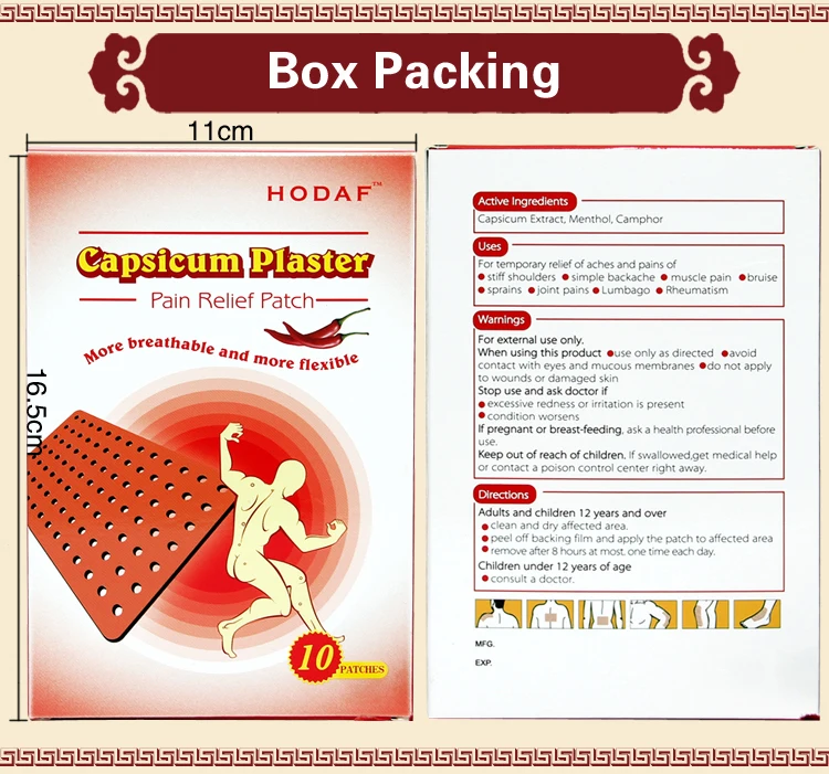 capsicum plaster (10).jpg