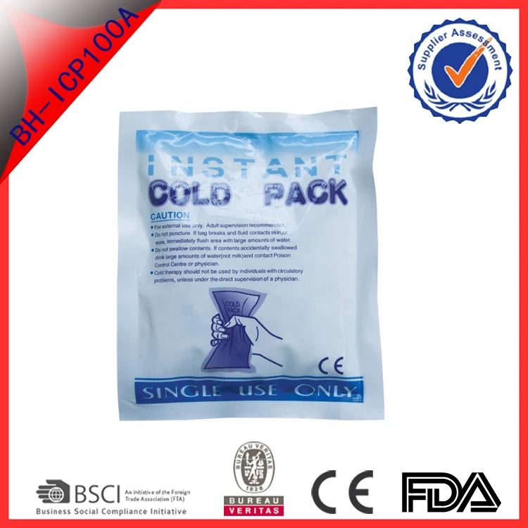 Supply High Quality Msds Instant Cold Pack With Ammonium Nitrate For
