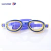 /product-detail/kids-googles-funny-adjustable-nose-swimming-goggles-for-children-60839671725.html