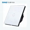 glass panel 1,2,3 gang wall mounting touch smart wifi light switch