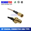 Antenna Pigtail cable SMA/UFL/IPEX connector