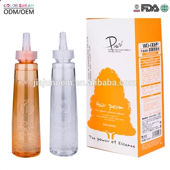 Most Popular Permanent Wave Lotion Hair Perm Solution Buy Hair