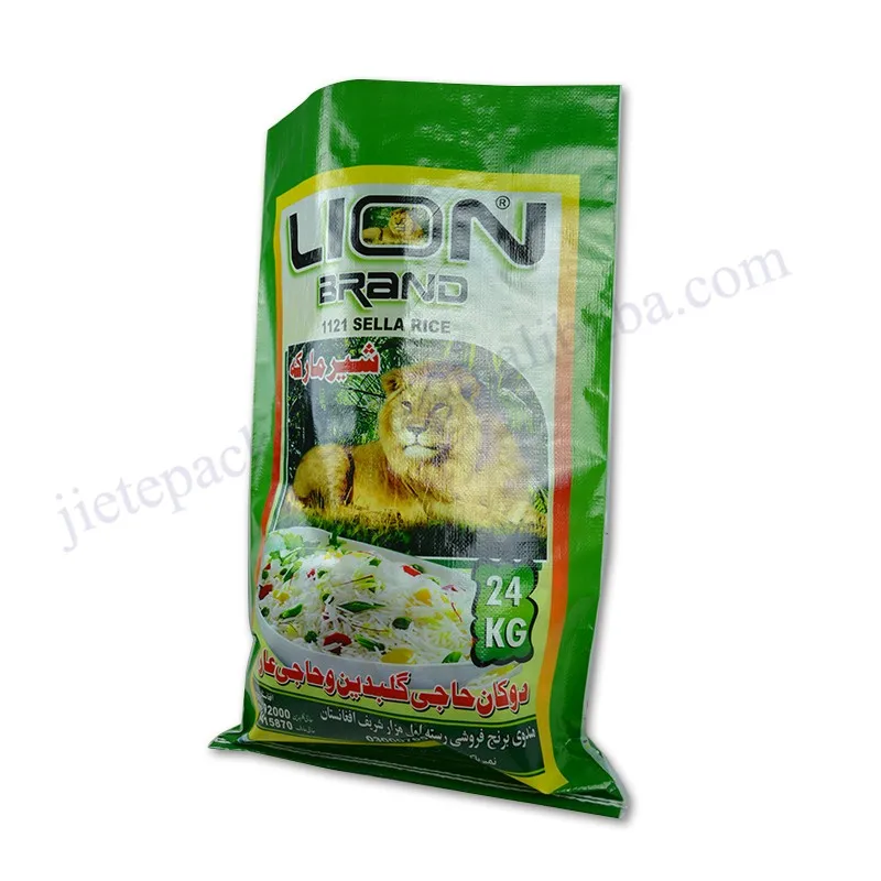 rice bag 24kg (5).jpg