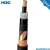 VFD NYCWY Cable Power cable with concentric copper conductor connection to frequency converters 0.6/1 kV