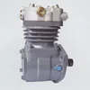 Auto parts Air Brake Compressor for STR408