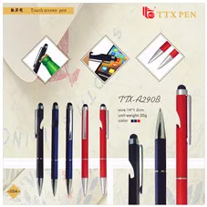 touch pen  (1).jpg