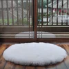 Bathroom Kitchen Sweet Heart Shape Floor Huge Rug Carpet Shaggy Skid-Resistant Backing Gripper Stair Treads Washable Mat
