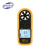 Digital Wind Meter Scale Anemometer Thermometer , Anemoscope , Wind meter