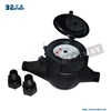 /product-detail/plastic-dry-dial-flow-water-meter-60345779407.html