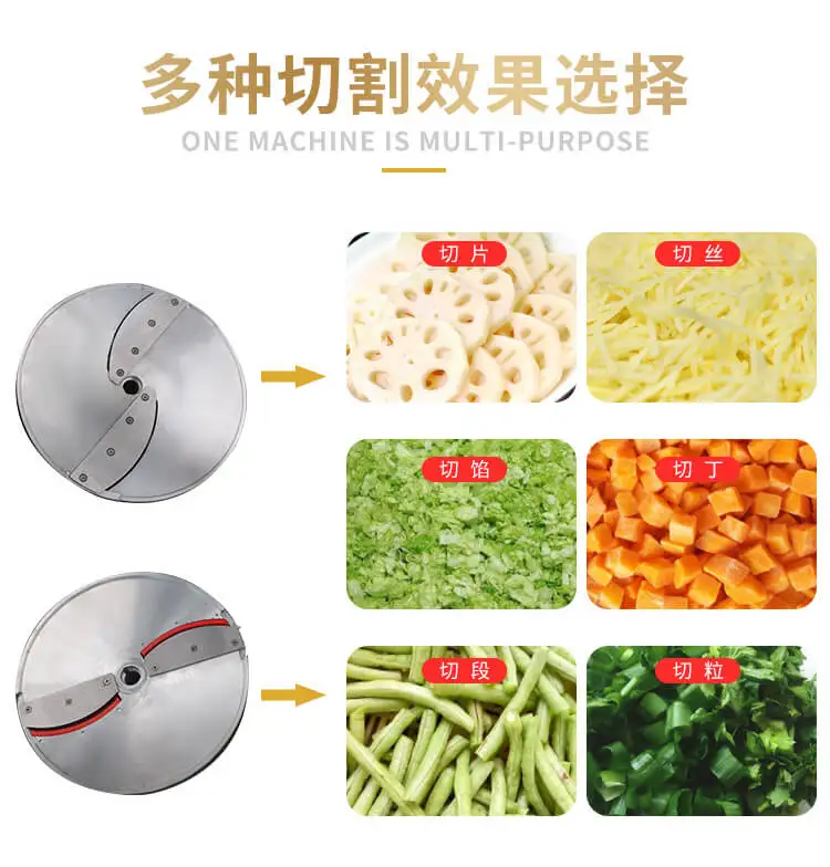 multi function automatic industrial vegetable cutter