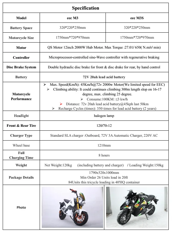 QQ20180617233126.png