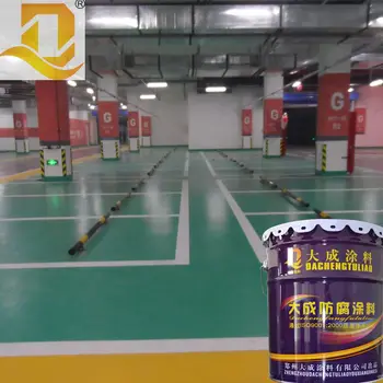 Hot Sell Epoxy Concrete Garage Floor Coating Paint For Basement Parking Lot Hot Sell Epoxy Concrete Garage Floor Coating Paint For Basement Parking Lot