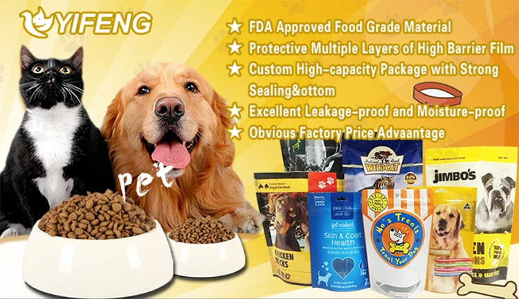 are pedigree dog food bags recyclable