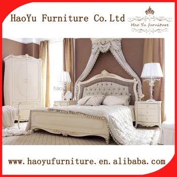 JLB01 French Classic Furniture Italian Provincial Bedroom Set JLB01 French Classic Furniture Italian Provincial Bedroom Set
