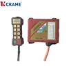 JUUKO G series 6 buttons or 8 buttons Wireless Remote Control For Industrial